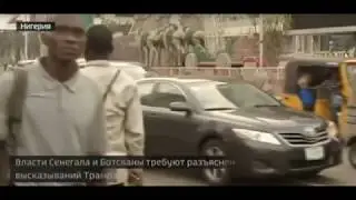У Дональда Трампа великолепное здоровье