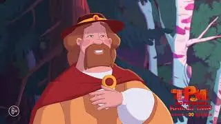 Три богатыря и Конь на троне (2021)