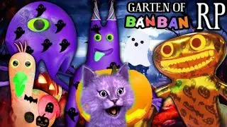 САДИК БАНБАНА ПЕРЕСТАЛ РАБОТАТЬ?! // Roblox Garten of Banban RP!