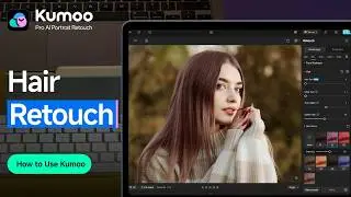 Bad Hair in Photos? Fix Flyaways Instantly | AI Hair Retouch (Kumoo Tutorial)