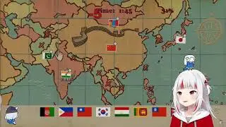 gura places taiwan and graduates (from geography)