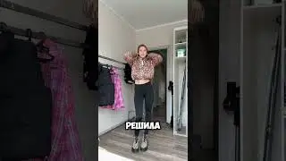 Нашла идеальный гель для стирки💜Арт вб : 218723466