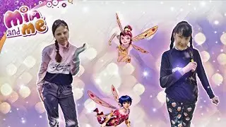 ТИЗЕР К СЕРИАЛУ 🦄 МИЯ И Я 🦄 3 СЕЗОН!!! ПРЕМЬЕРА!!! ✨