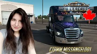 ATS МП 1.39 - В Канаду! | Покатушки в мультиплеере