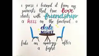 Like My Father Cover with Hand Lettered Lyrics