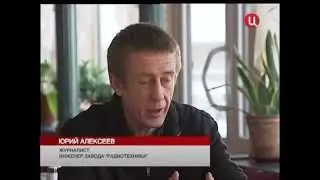 Евросоюз разрушил экономику прибалтики.2