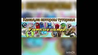 Процесс создания амигуруми летучая-мышь. День 1. #бисер #handmade #тренды #тренд #tiktok #тт #хобби