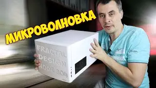 Корпус FRACTAL DESIGN Node 304