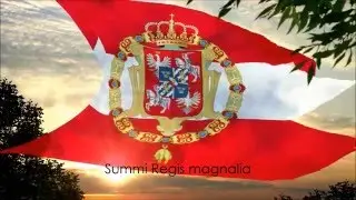 MEDIEVAL POLISH ANTHEM 