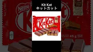 Japanglish