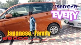 Family Car | Japanese cars | 660cc used car🚨| Suzuki every wagon | 7 seater family car 🚗
