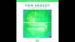 WORSHIP MIX ~ ISRAEL AND NEW BREED - You Are Good / Trading My Sorrows /Who Is Like The Lord