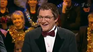 Кто хочет стать миллионером? (06.01.2013)