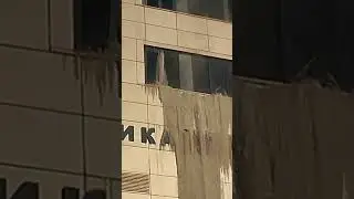 Авария в здании поликлиники в корпусе 2042 08 января 2024