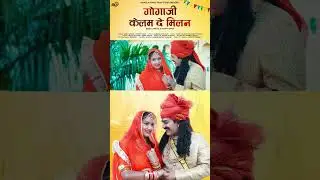 subscribe channel