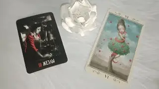 Он женат 🙄 Что у него с женой ⁉️🤔 Таро расклад 🌺🌺🌺