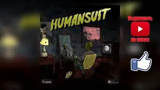 GONE.Fludd - HUMANSUIT
