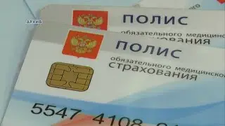 МАГСИТИ 26 . 02
