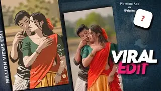 Anime AI 🤖 இது ஒன்னு போதும் 🎯Instagram Viwes அதிகமாக கொண்டு வந்தரலாம்!!😇