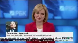 Красота и здоровье в долг. «Салонные» схемы.