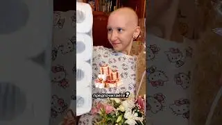 ПОДАРИЛИ ТУАЛЕТНУЮ БУМАГУ 😤
