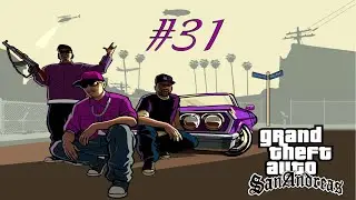 GTA San Andreas - Walkthrough: Mission #31 - King in Exile (Ballas Mod)