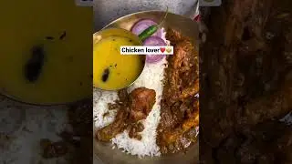 Tag chicken lover 🤩
