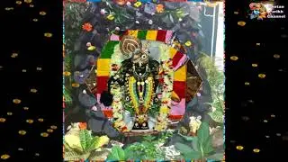Shreenathji Pratah Smaran