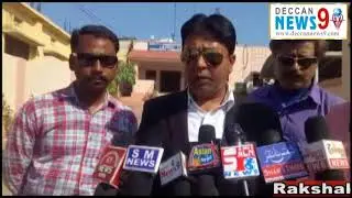 police | commissioner | Rakshakonda police | Ex-Inspector | rowdies |
