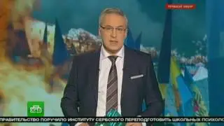 Три года Майдана