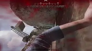 Ради денег я готов разбиться в лепёшку!