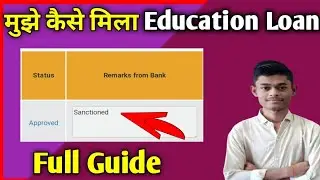 Education Loan full Guide | Education Loan full process #educationloan #loan #studentloans