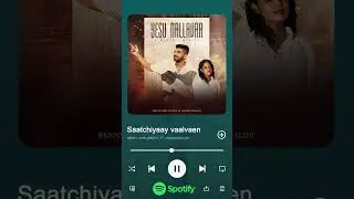 Yesu Nallavar | Benny John Joseph #shortsyoutube #tamilchristiansongs #tamilchristianmusic