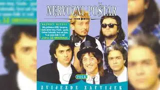 NERVOZNI POŠTAR -  GUŠTERSKA PJESMA