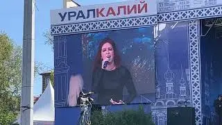 Стороною дождь