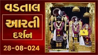 Shangar Arti Darshan | 28-08-2024 | Vadtaldham