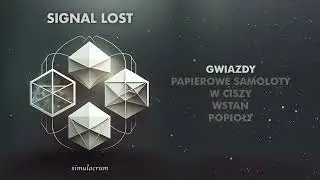 SIGNAL LOST - GWIAZDY