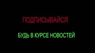 Приятные новости для россиян!