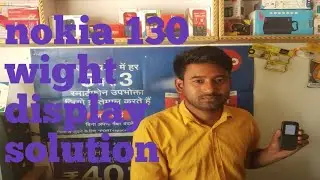 Nokia 130 wight display solution