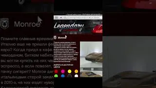 Grand Theft Answer №10: Как покрасить велосипед Inductor в ГТА 5 Онлайн