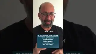שירותי כתיבת תוכן לעסקים (עדכון יולי 2023)