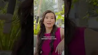 КАК НАЙТИ НЯНЮ В ДУБАЕ? 