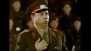 Время выбрало нас (1981)