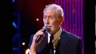 Проводы любви