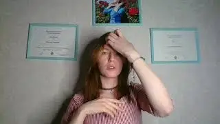 Астролог Вероника Морозова о том, где познакомиться с мужем и внимании взрослых мужчин
