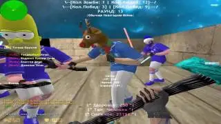 Слив Приватной Сборки зомби сервера в кс 1.6 #8