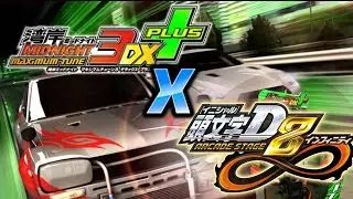 Initial D8 MUSIC MOD: Maximum Tune 3DX+ OST