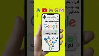 مشكلتي تتعلق ب google Maps ! الحل هنا !