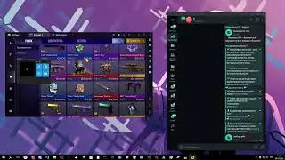 ЛУЧШИЙ БЕСПЛАТНЫЙ СКРИПТ НА 0.03
