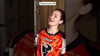 Больше не придётся идти в KFC #shorts